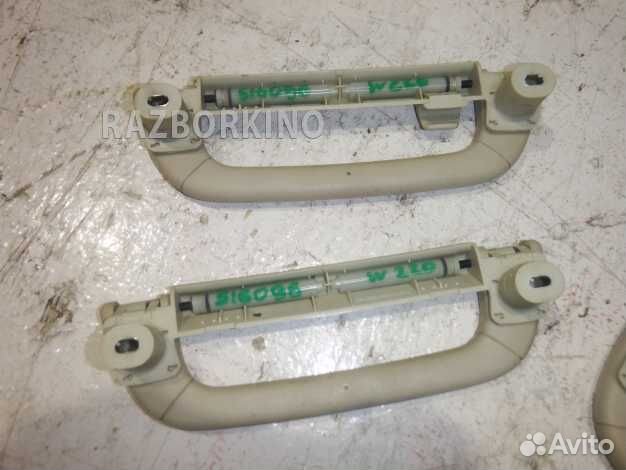 Ручка потолочная внутренняя