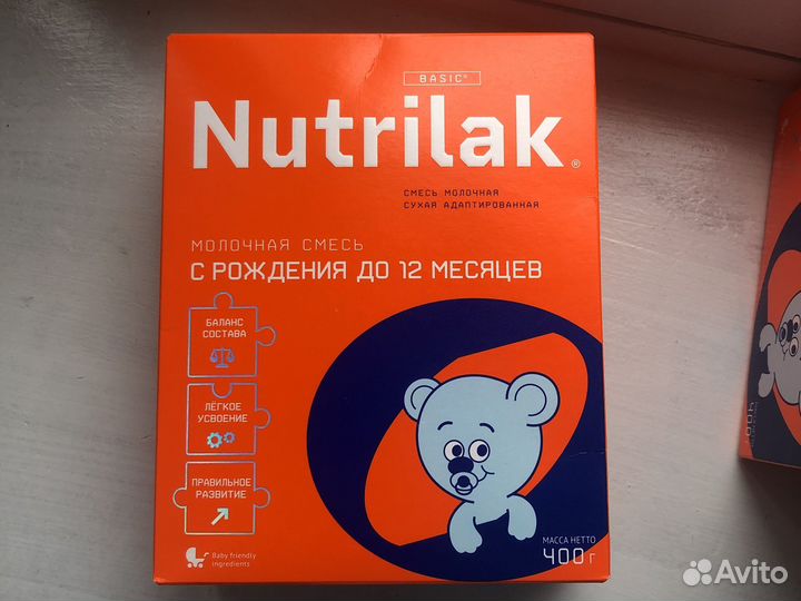 Детская молочная смесь нутрилак