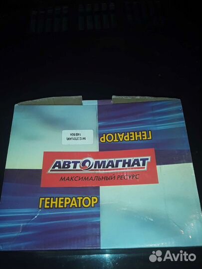 Генератор на ваз 21214