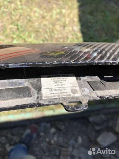 Мерседес E 213 юбка бампера