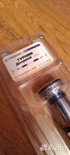 Турник в дверной проем