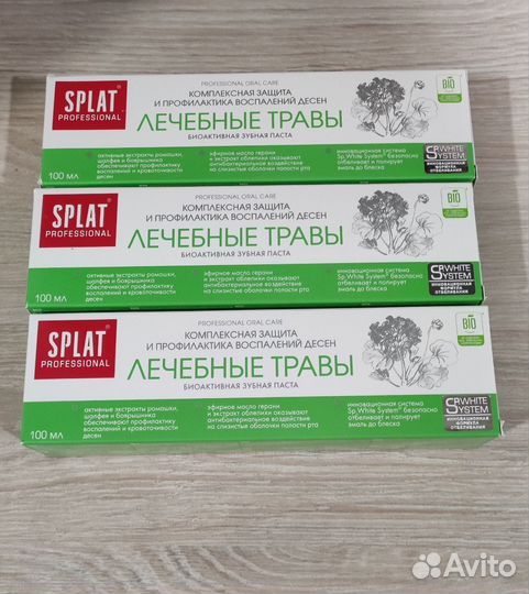 Зубная паста splat