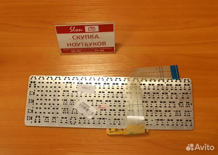 Клавиатура для ноутбука HP Pavilion 15-p/17-f