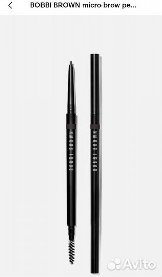 Карандаш для бровей Espresso Bobbi Brawn