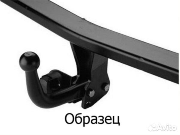 Фаркоп BMW X3 2003-2010