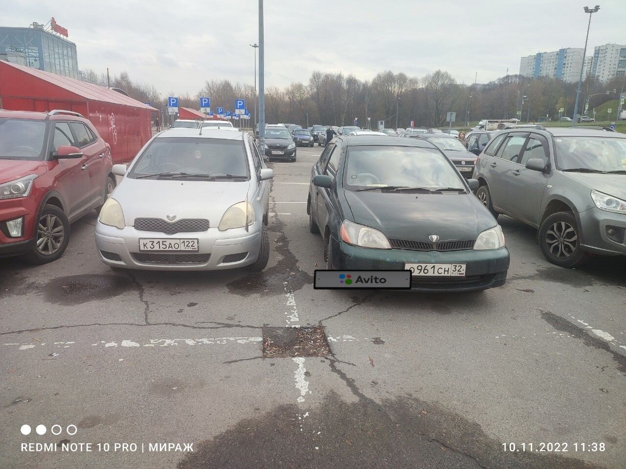 Toyota Vitz: фото владельца