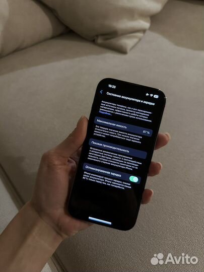 iPhone 14 Pro, 256 ГБ