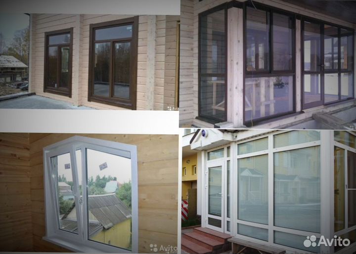 Окна пластиковые