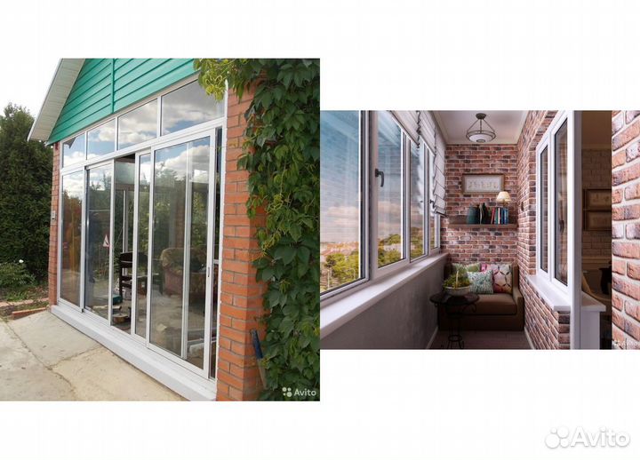 Окна пластиковые