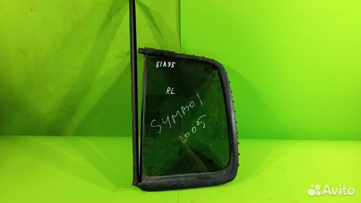 Форточка двери задняя левая для Renault Symbol