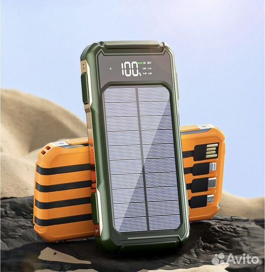 Power bank на солнечной батарее с лазером