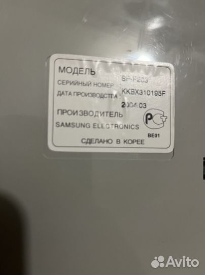 Продаю телефон