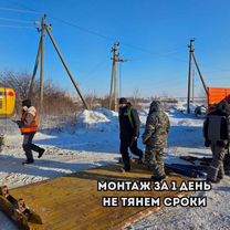 Траншейные крепи без обрушений и рисков, Тобыл