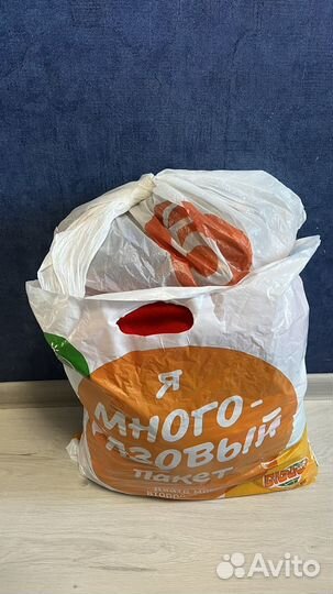 Вещи пакетом на девочку