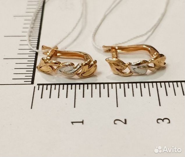 Золотые серьги