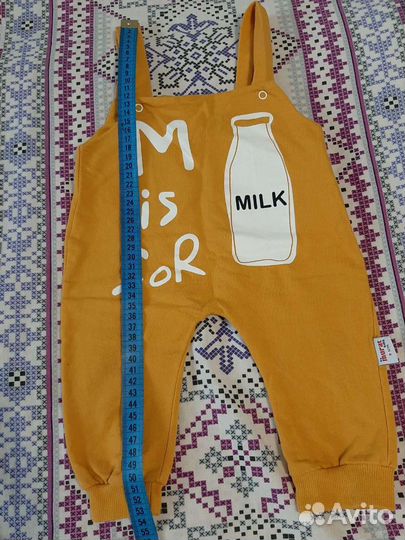 Костюм детский