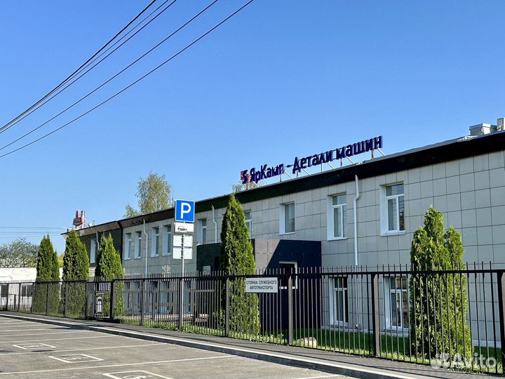 Датчик уровня топлива