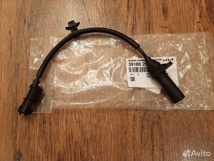Датчик положения коленвала Kia/Huyndai