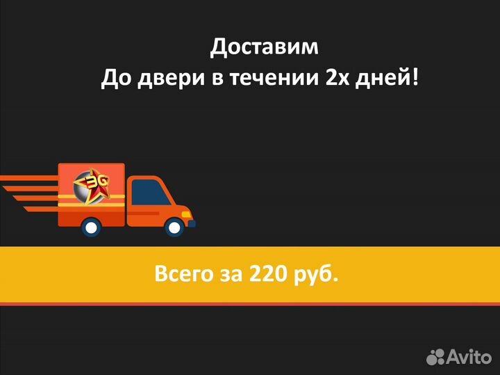 Трансдьюсер Garmin Panoptix LiveScope XR LVS62