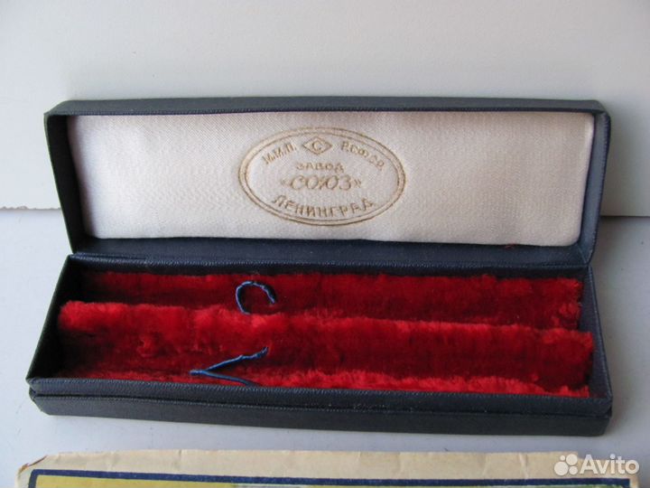 Футляр коробка Союз Ленинград Балтика