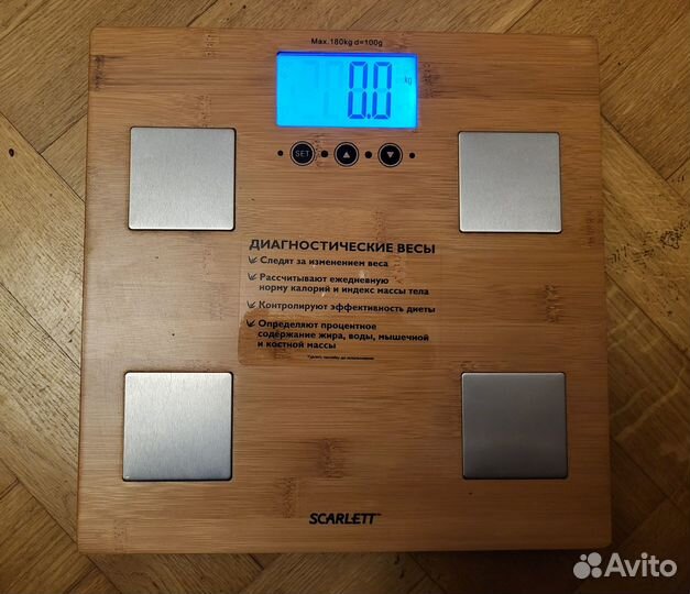 Весы напольные диагностические Scarlett SC 2216