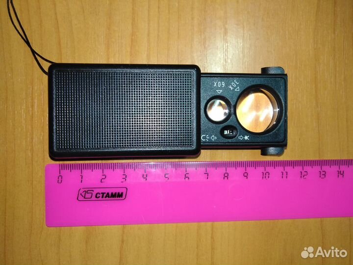 Карманная лупа