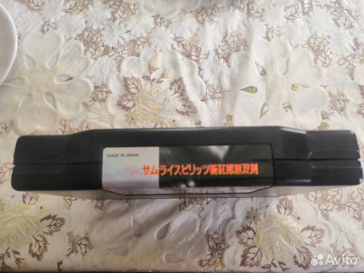 Samurai Spirits 3 Neo-Geo AES