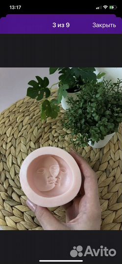 Молд форма для свечей