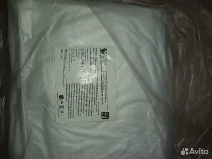 Комбинезон защитный, одноразовый