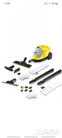 Аренда пароочистителя karcher