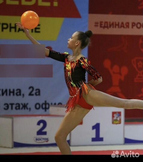 Купальник для художественной гимнастики