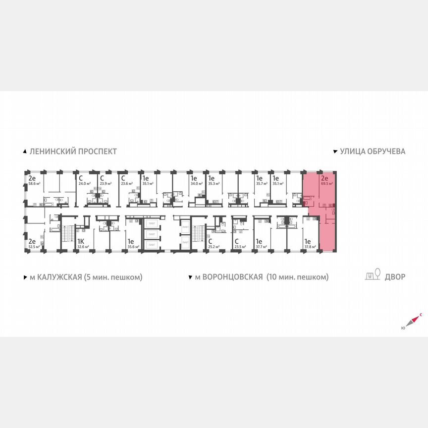 2-к. квартира, 69,5 м², 6/58 эт.