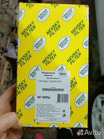 Воздушный фильтр suzuki sx4,fiat sedici