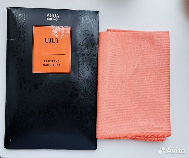 Green fiber home P1, файбер для стекла