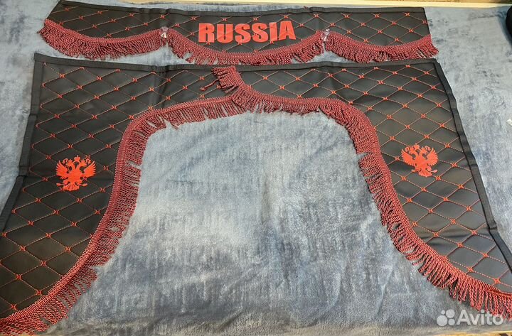 Ламбрекен Газель 1.5 метра