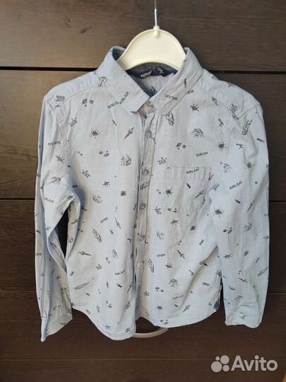 Школьная одежда для мальчика