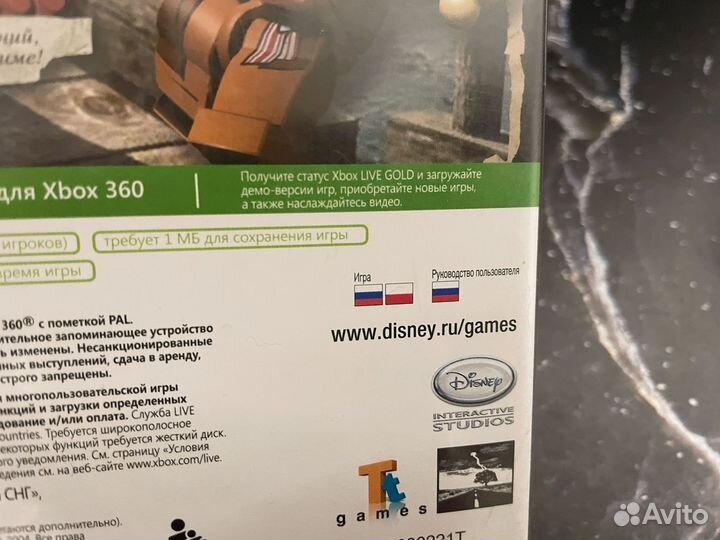 Lego Пираты Карибского моря Xbox 360