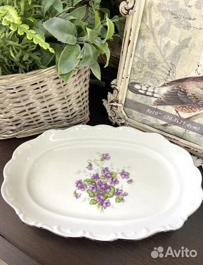 Соусник Schumann Arzberg