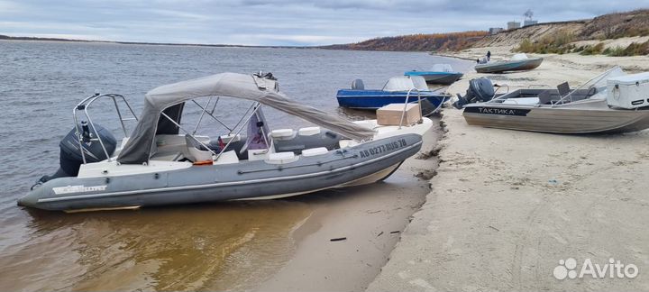 Лодка мотор прицеп