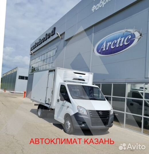 Рефрижератор Arctic XL (+18/18 гр.)на 50 куб.м
