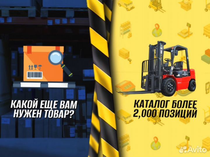 Стеллаж металлический сборный Л567Ш67