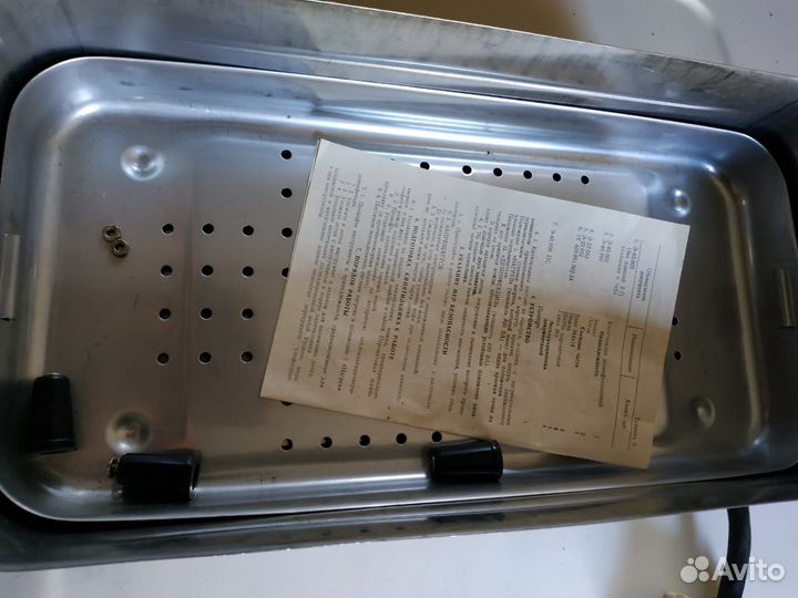 Медицинский стерилизатор