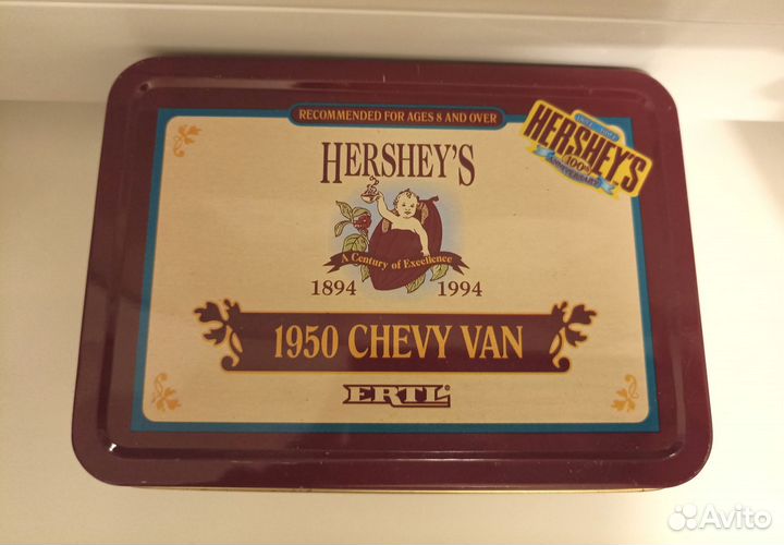 Жестяные банки ёлочки Lipton