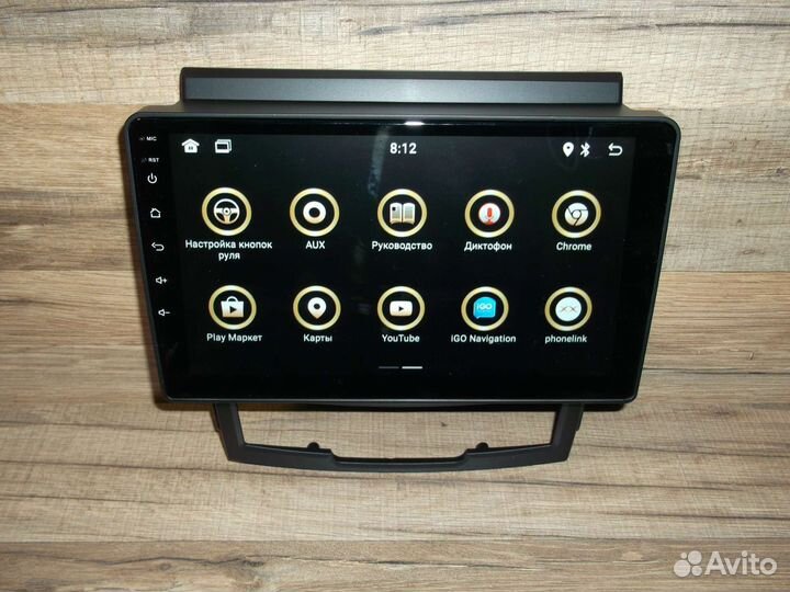 Магнитола SsangYong Actyon Android GPS WiFi