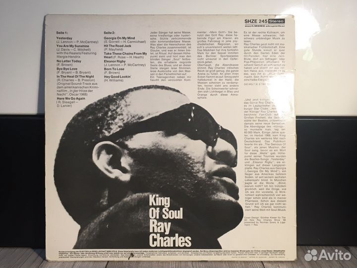 Виниловая пластинка Ray Charles