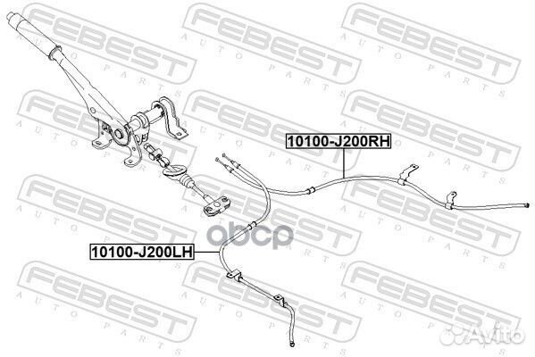Трос ручного тормоза правый febest 10100-J200RH
