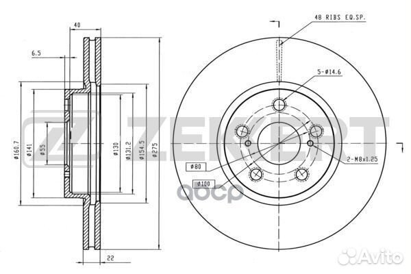 Диск торм. перед. Subaru Trezia 11- Toyota Urb