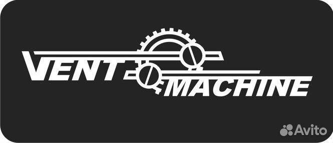 VentMachine Satellite 2 - Zentec / GTC