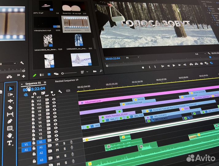 Монтаж видео