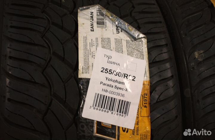 Yokohama Parada Spec-X 255/30 R22 94Y